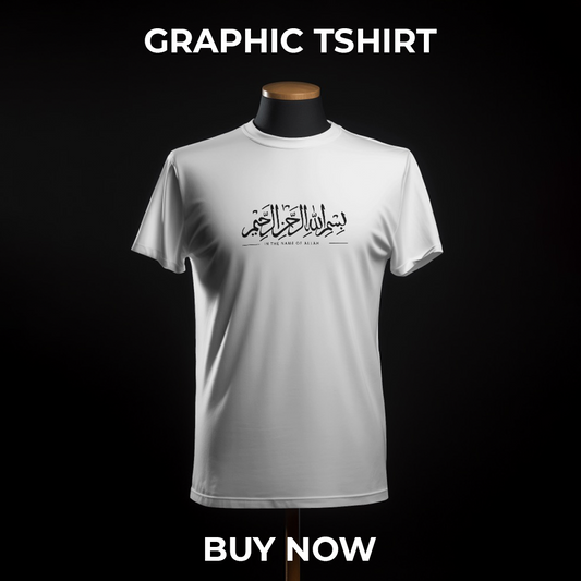 In The Name of Allah Graphic Tshirt